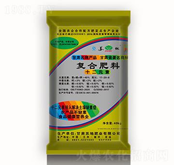 十二元素硫酸鉀型復(fù)合肥料20-15-10-蘇地肥業(yè)