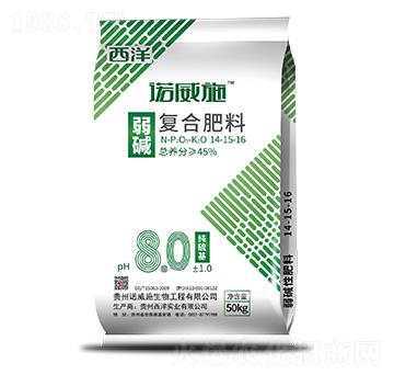 弱堿性復(fù)合肥14-15-16-諾威施-西洋實業(yè)