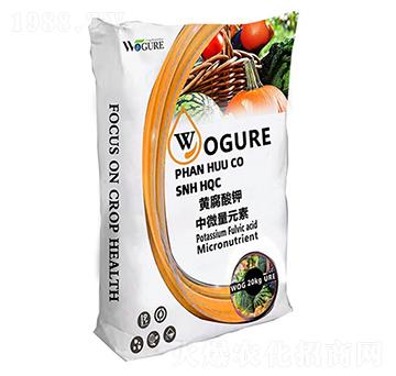 黃腐酸鉀中微量元素-沃格瑞