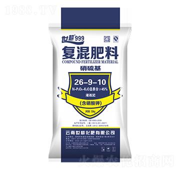 硝硫基復(fù)混肥料26-9-10-世耕