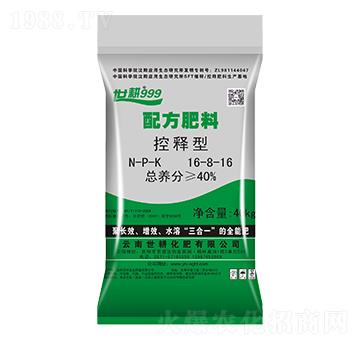 控釋型配方肥料16-8-16-世耕