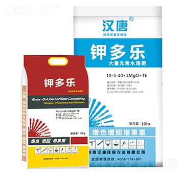 ����Ԫ��ˮ�ܷ�10-5-40+1MgO+TE-⛶���(l��)-�h��