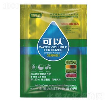 追肥精品-可以-長(zhǎng)豐化工