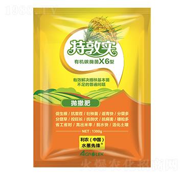 有碳酶菌X6型-特敦實(shí)-長(zhǎng)豐化工