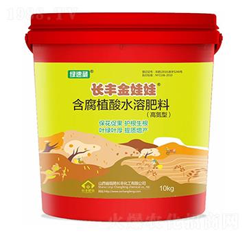 高氮型含腐植酸水溶肥料-長(zhǎng)豐金娃娃-綠速葳-長(zhǎng)豐化工
