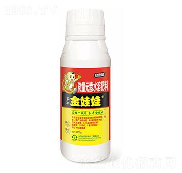 1000g增產(chǎn)高濃縮微量元素水溶肥料-長豐金娃娃-綠速葳-長豐化工