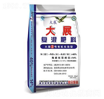 ��(f��)�����22-6-8-��չ-������