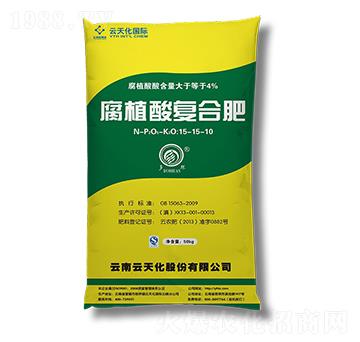 腐殖酸復合肥15-15-10-云天化