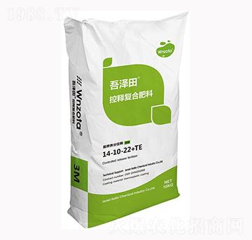 ������ጏ�(f��)�Ϸ���14-10-22+TE