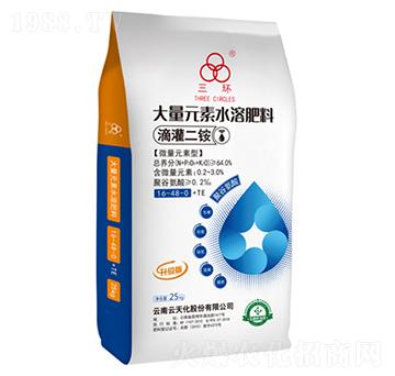 大量元素水溶肥16-48-0-三環(huán)-云天化