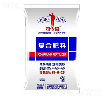 司令園高鉀復(fù)合肥料18-6-26-蒙客利