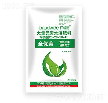 �����ʹ���Ԫ��ˮ�ܷ�20-20-20+TE-ȫ��(y��u)��-������