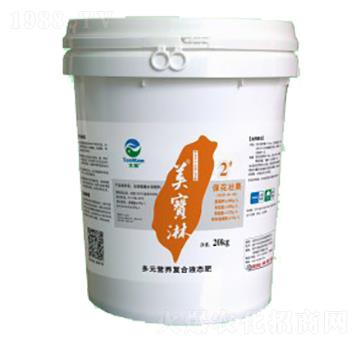 多元營(yíng)養(yǎng)復(fù)合液態(tài)肥（?；▔压?太美