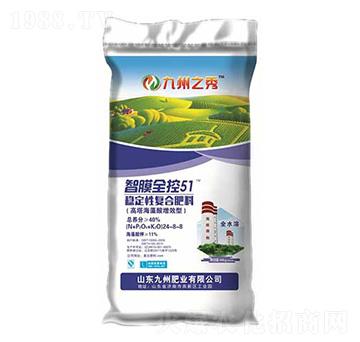 穩(wěn)定性復(fù)合肥料24-8-8-九州之秀-愛爾法