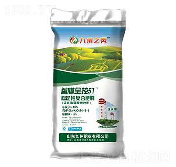 高塔穩(wěn)定性復合肥料24-8-8-九州之秀-愛爾法