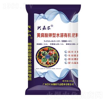 興嘉農(nóng)黃腐酸鉀型水溶有機肥料-金穗生態(tài)