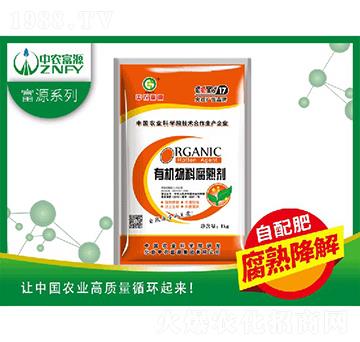 有機(jī)物料腐熟劑-中農(nóng)富源