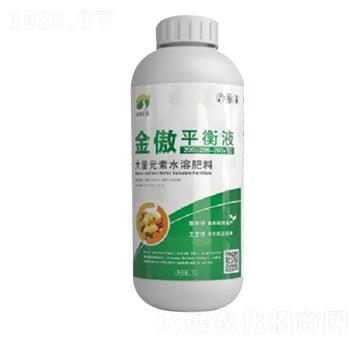 金傲平衡液-金穗生態(tài)