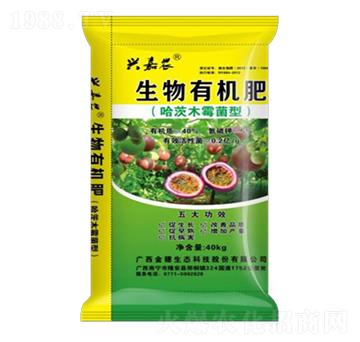 興嘉農(nóng)生物有機(jī)肥（哈茨木霉菌型）-金穗生態(tài)