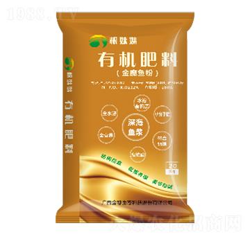 根妹妹有機肥料（金魔魚粉）-金穗生態(tài)