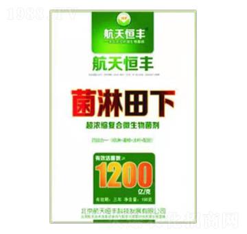 超濃縮復合微生物菌劑-菌淋田下-享云農(nóng)業(yè)