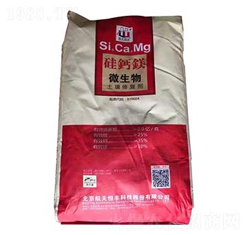 微生物土壤修復劑-硅鈣鎂-享云農(nóng)業(yè)