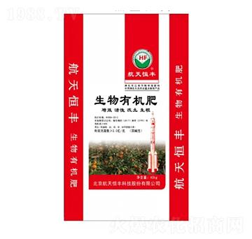 弱堿性生物有機(jī)肥-享云農(nóng)業(yè)