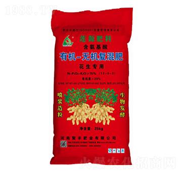 花生專用有機(jī)無(wú)機(jī)復(fù)混-聚豐肥業(yè)