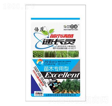 苗木專用型苗木清菌速長(zhǎng)靈-華爾百諾