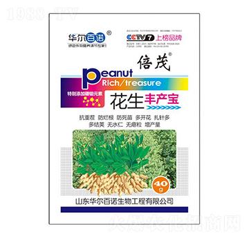 花生豐產寶-華爾百諾
