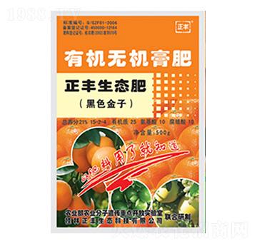 柑橙柚專用有機(jī)無機(jī)膏肥-正豐生態(tài)