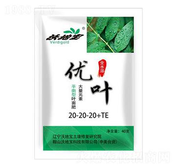 大量元素平衡型葉面肥20-20-20+TE-優(yōu)葉-沃地寶