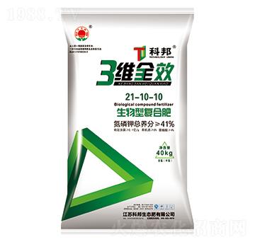 ���S�����͏�(f��)�Ϸ�21-10-10-�ư����B(t��i)