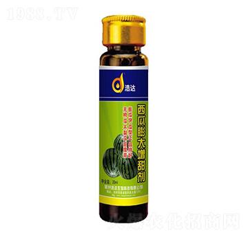 西瓜膨大增甜劑-浩達(dá)生物