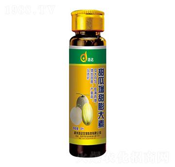 甜瓜增甜膨大素-浩達(dá)生物