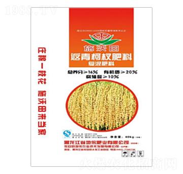 �����辏ͻ����-����-�����r�I(y��)