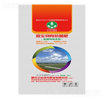 ΢�����ЙC(j��)���ʣ��}�A�ظ�������-ʩ����-�����r(n��ng)�I(y��)