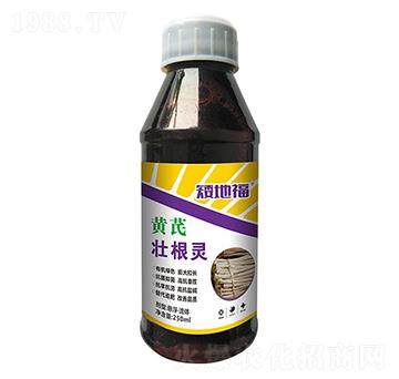 黃芪壯根靈-浩達生物