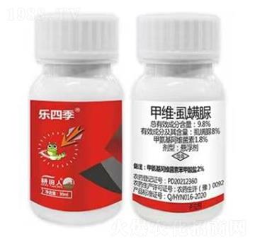30ml甲維·虱螨脲-樂四季-耕田人