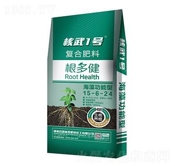 復(fù)合肥料15-6-24-核武1號-百田