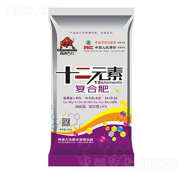 十二元素復(fù)合肥料14-15-16-晉南大化-凱美佳肥業(yè)