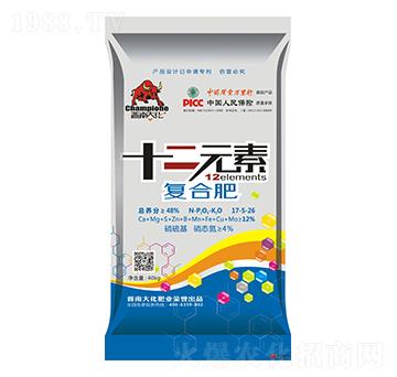 十二元素復(fù)合肥料17-5-26-晉南大化-凱美佳肥業(yè)