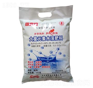 ����Ԫ��ˮ�ܷ�20-2