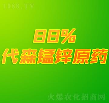 88%��ɭ�i�\ԭˎ-�p