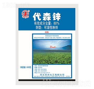 80%��ɭ�\�ɝ��Էۄ�