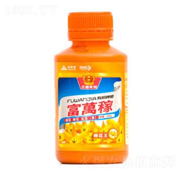 保花王-富萬鉀