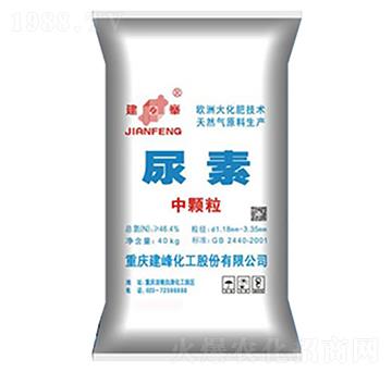 建峰牌中顆粒尿素-隆科農(nóng)資