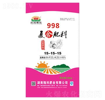 998硫酸鉀型復(fù)合肥15-15-15-田園穗旺-隆科農(nóng)資