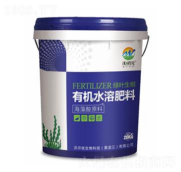 海藻酸原料有機(jī)水溶肥料-綠葉生根-沃爾優(yōu)