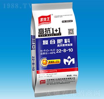 �߿�1+1�S����ͺϷ���-��Ч��